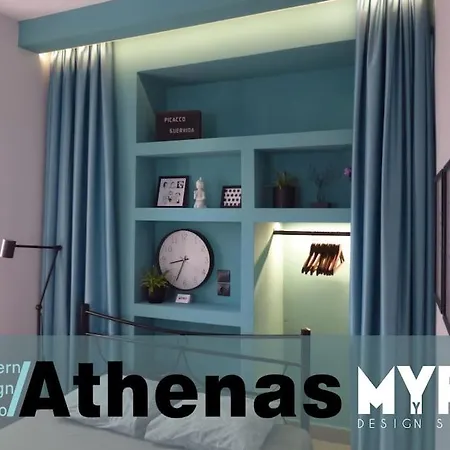 #Athenas Modern Design Studios Mytilíni Exterior foto