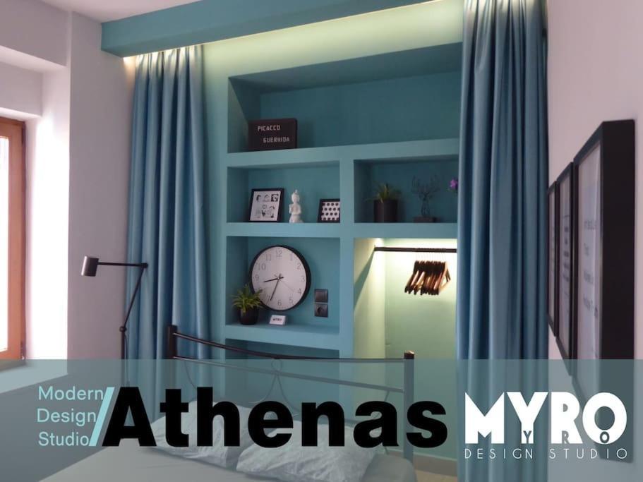 Apartment #athenas Modern Design *